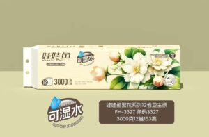 Eco-friendly 12-roll pack of toilet paper, height 153mm