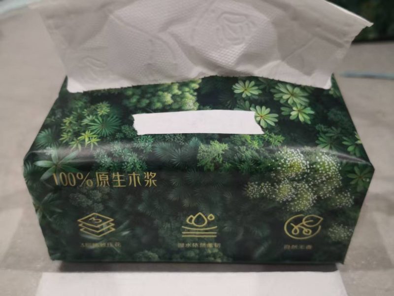 Facial Tissue (5)