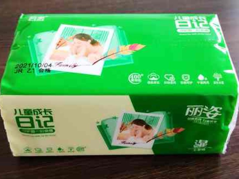High-quality facial tissue in branded packaging, ideal for hotels and healthcare settings